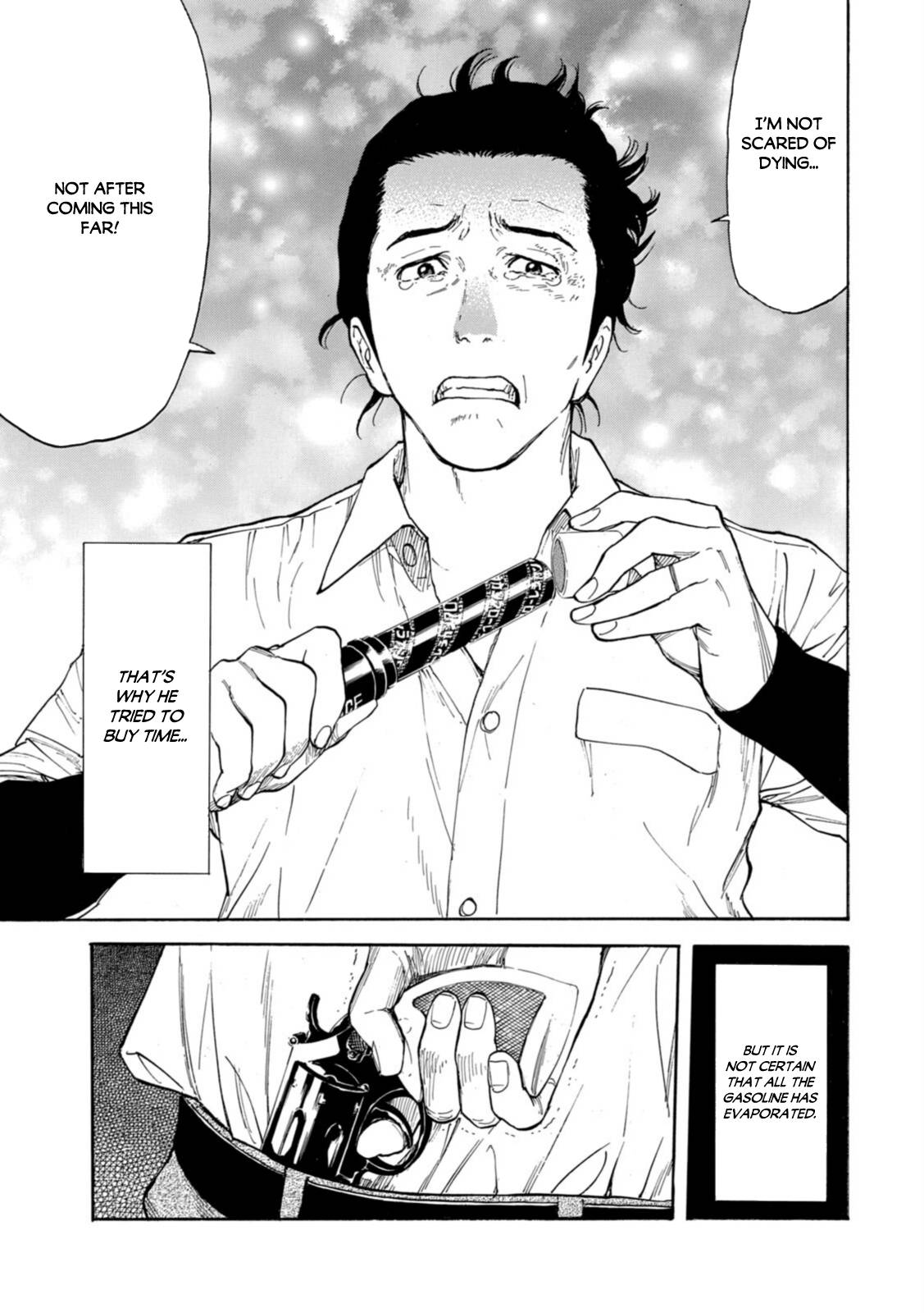 Page 9 of Chapter 147