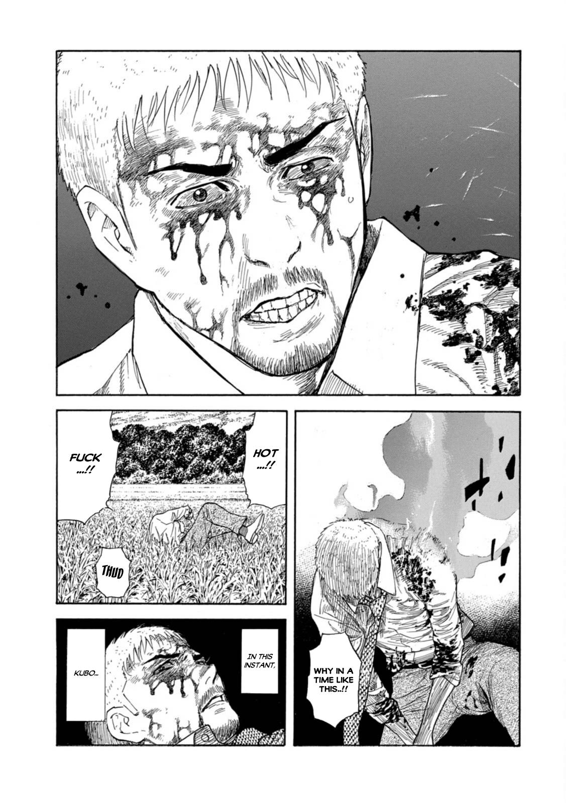 Page 13 of Chapter 147