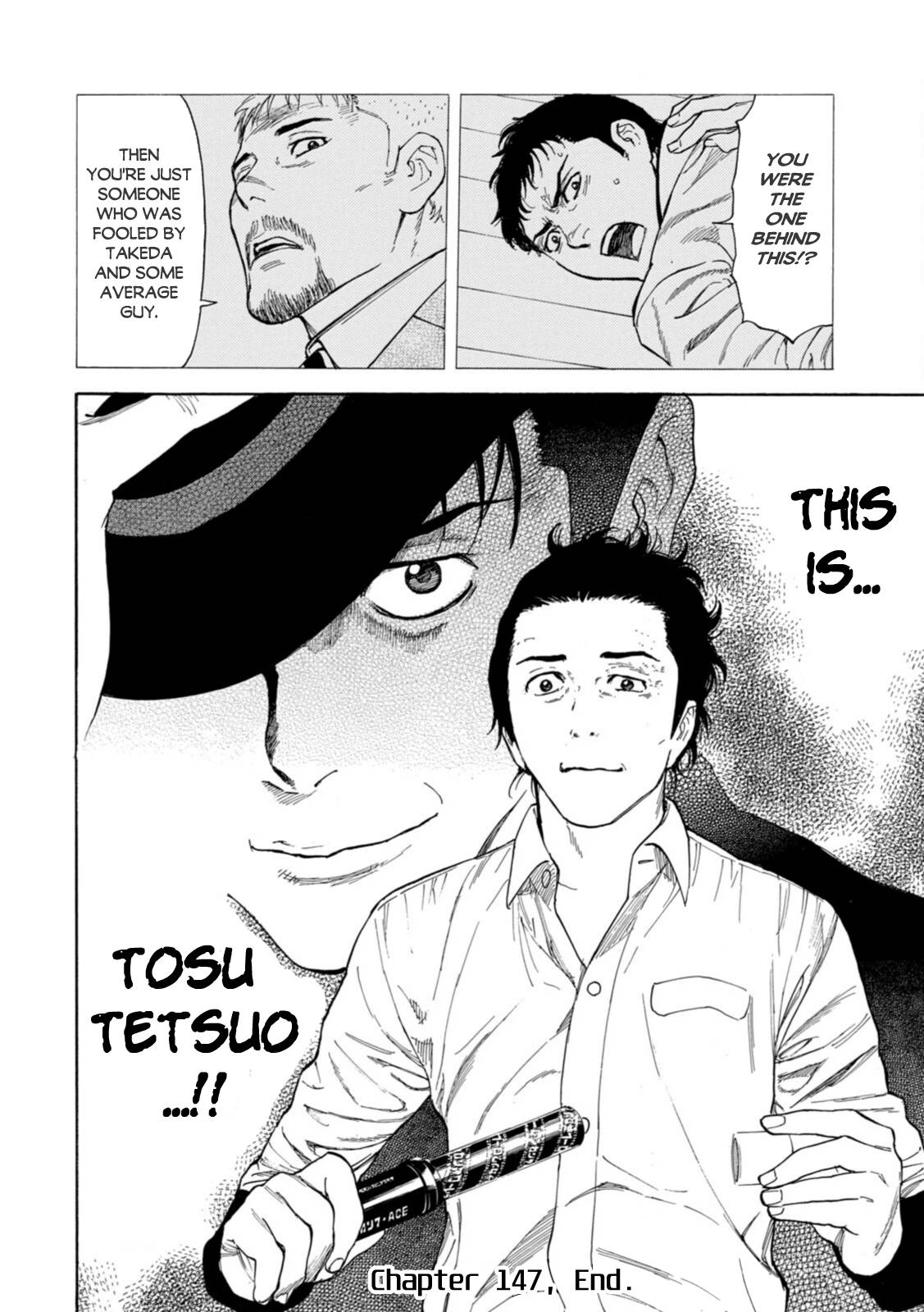 Page 19 of Chapter 147