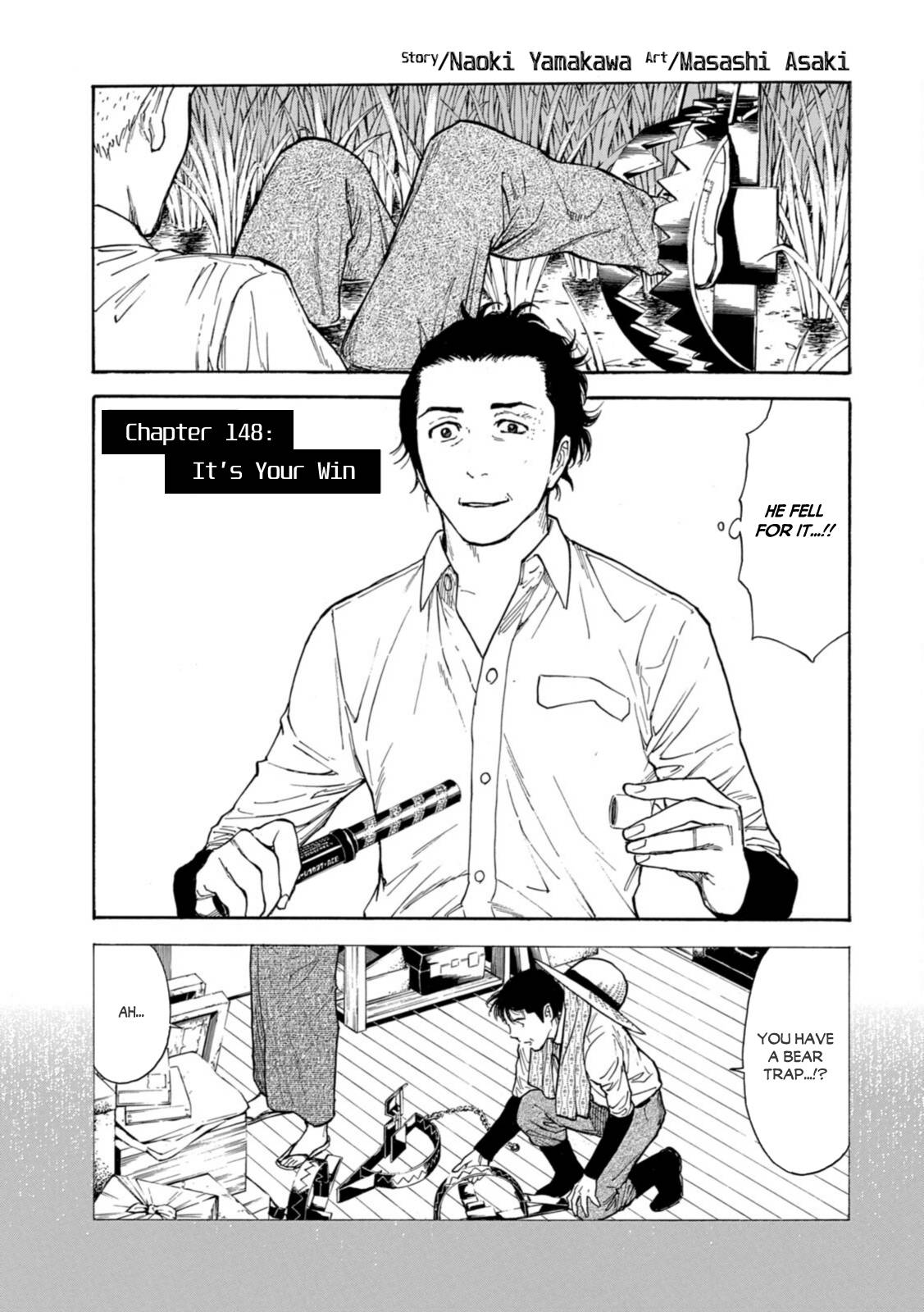Page 1 of Chapter 148