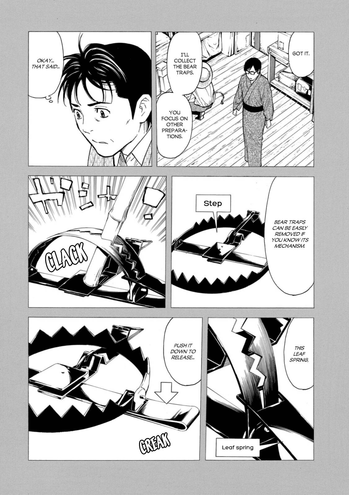 Page 4 of Chapter 148