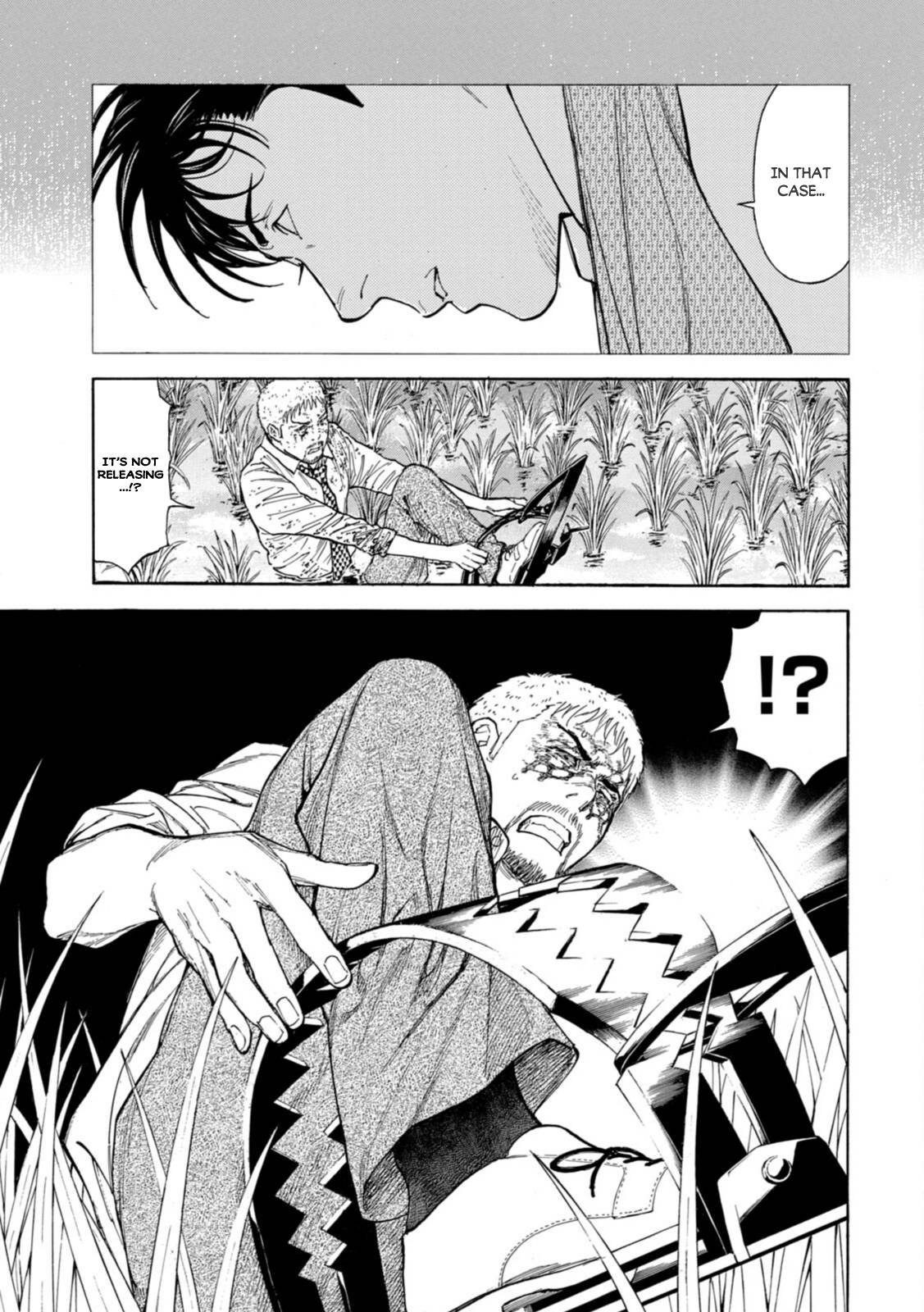 Page 5 of Chapter 148