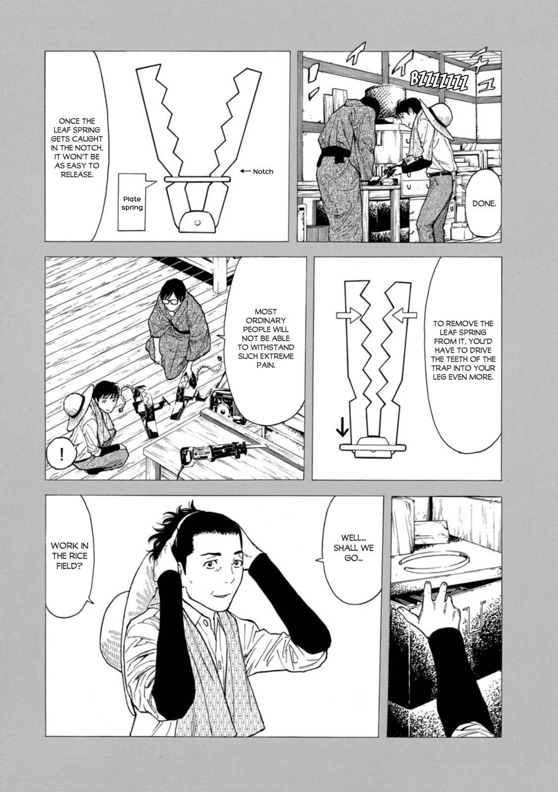 Page 6 of Chapter 148