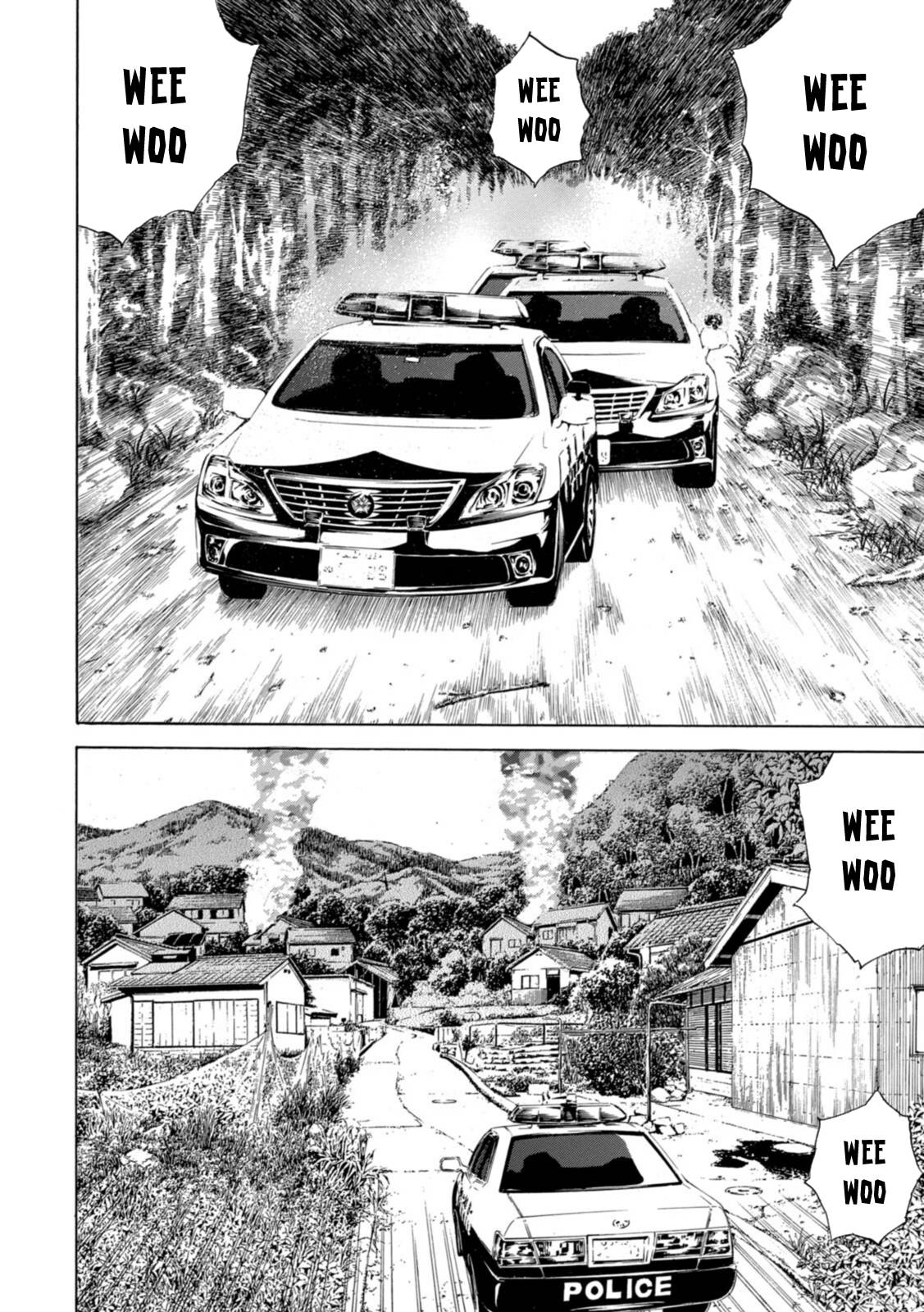 Page 12 of Chapter 148