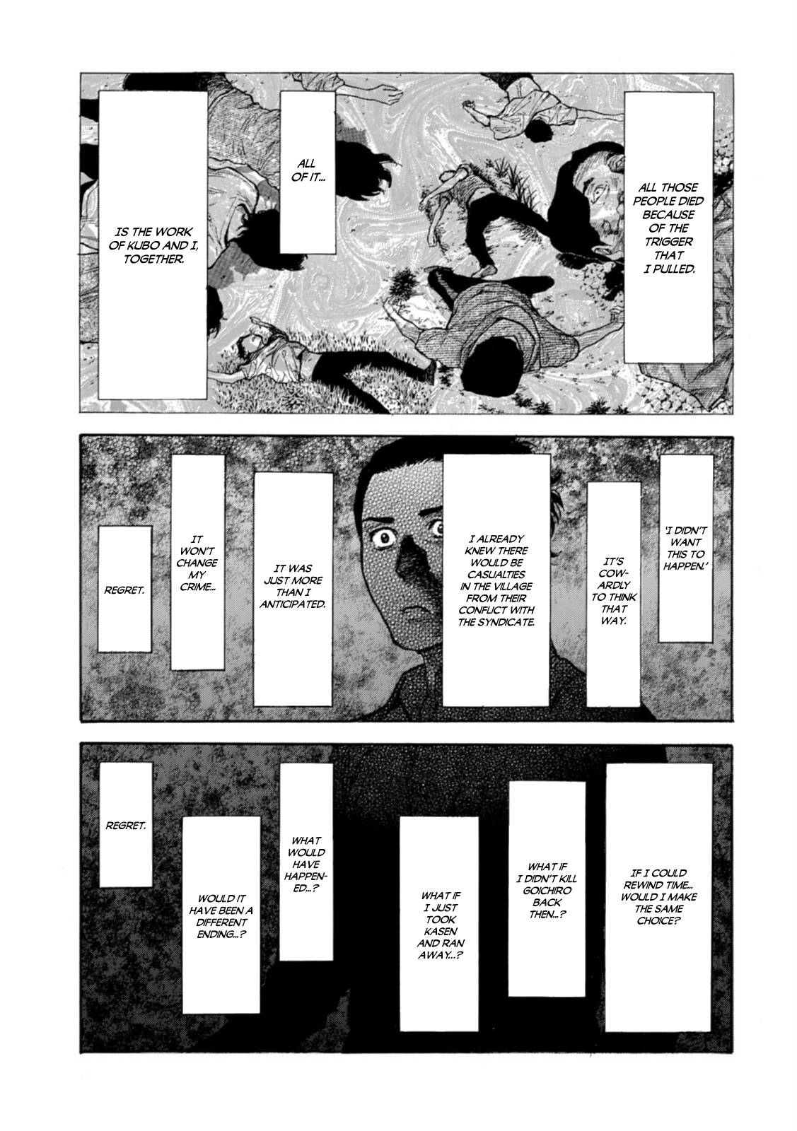 Page 15 of Chapter 148