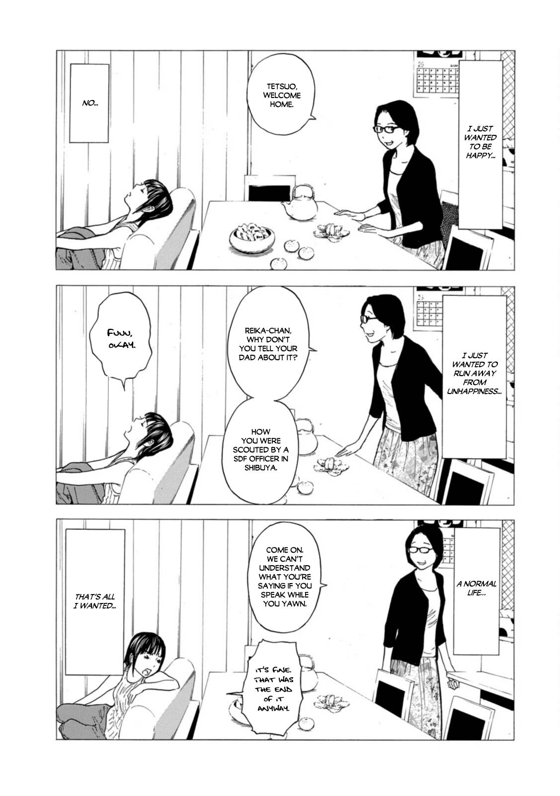 Page 17 of Chapter 148