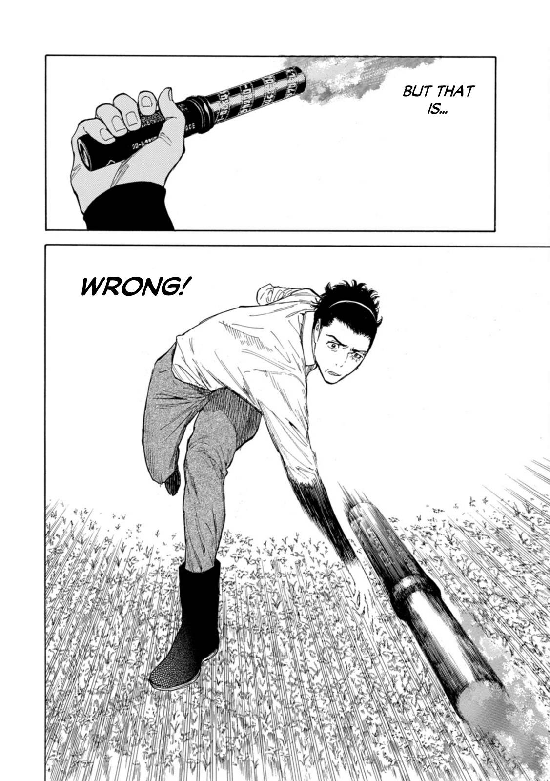 Page 18 of Chapter 148