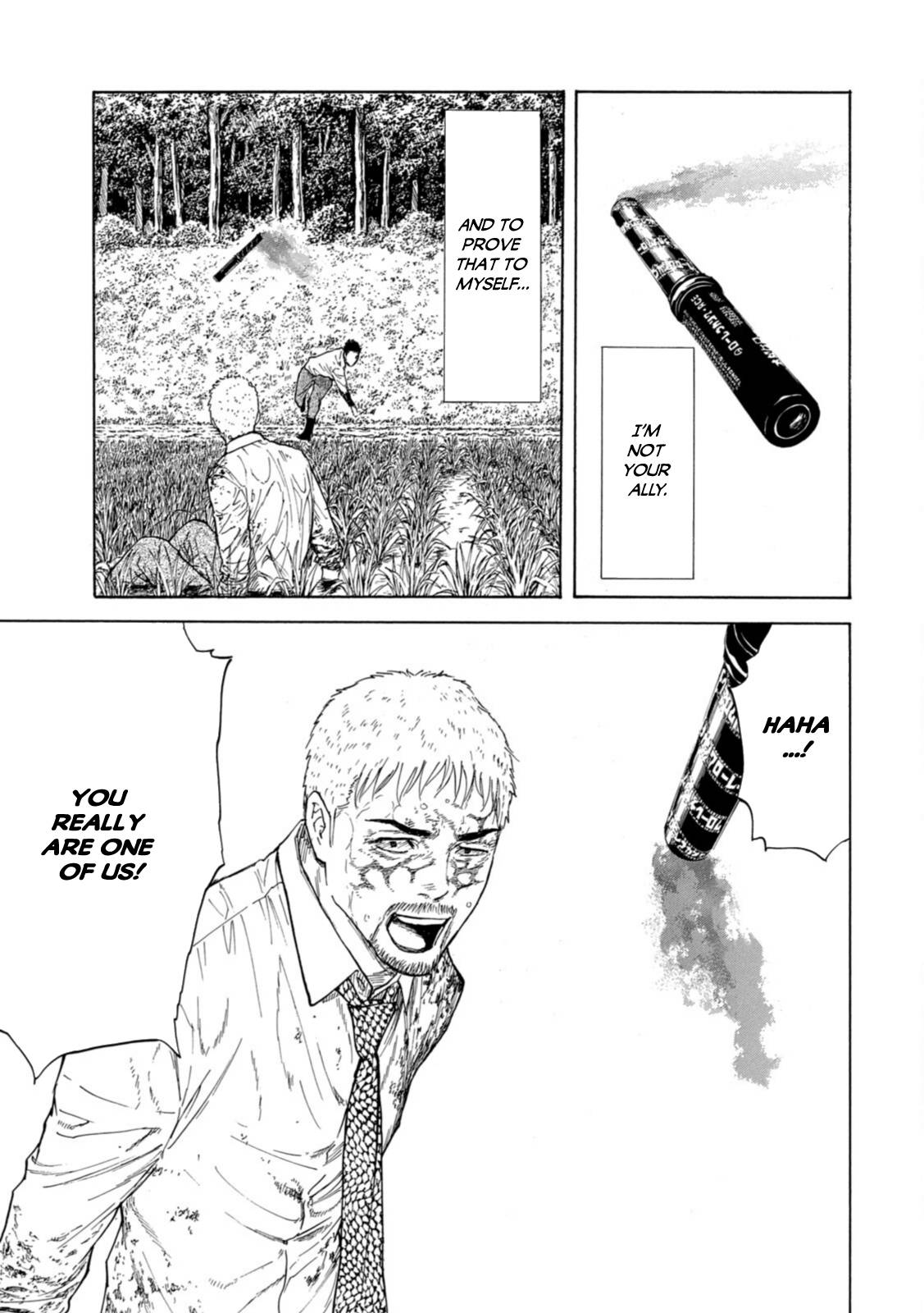 Page 19 of Chapter 148