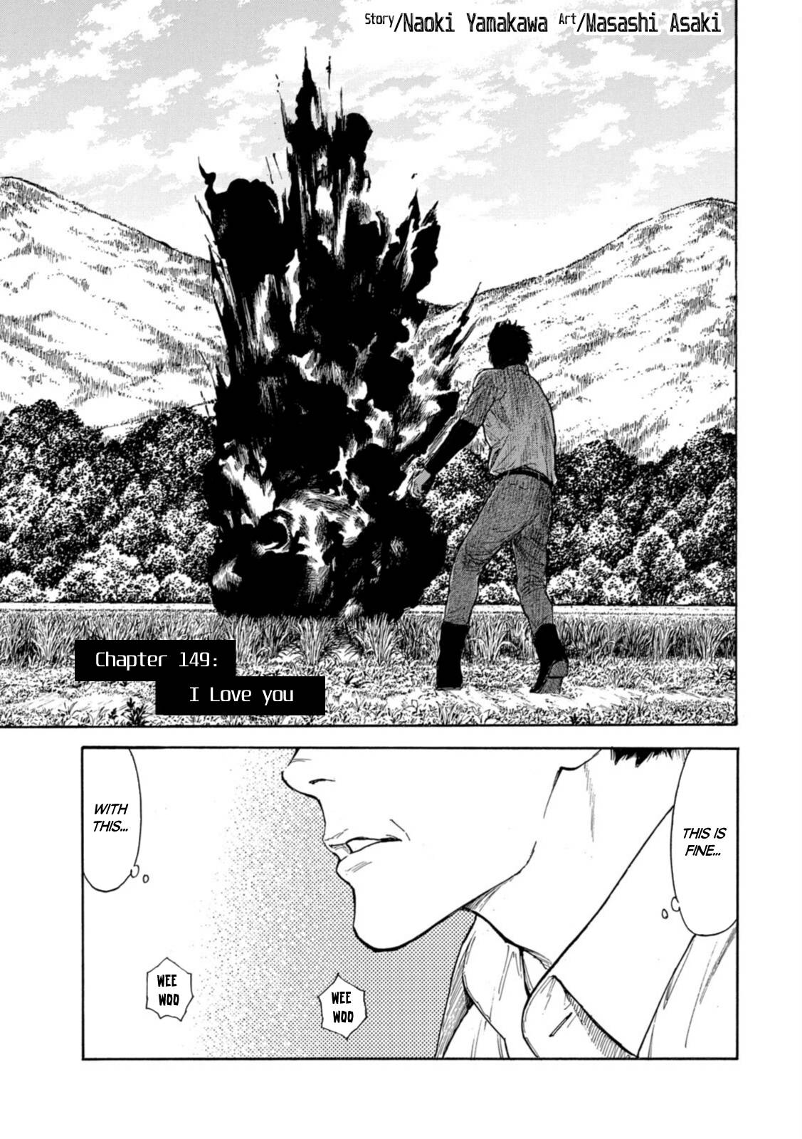 Page 1 of Chapter 149