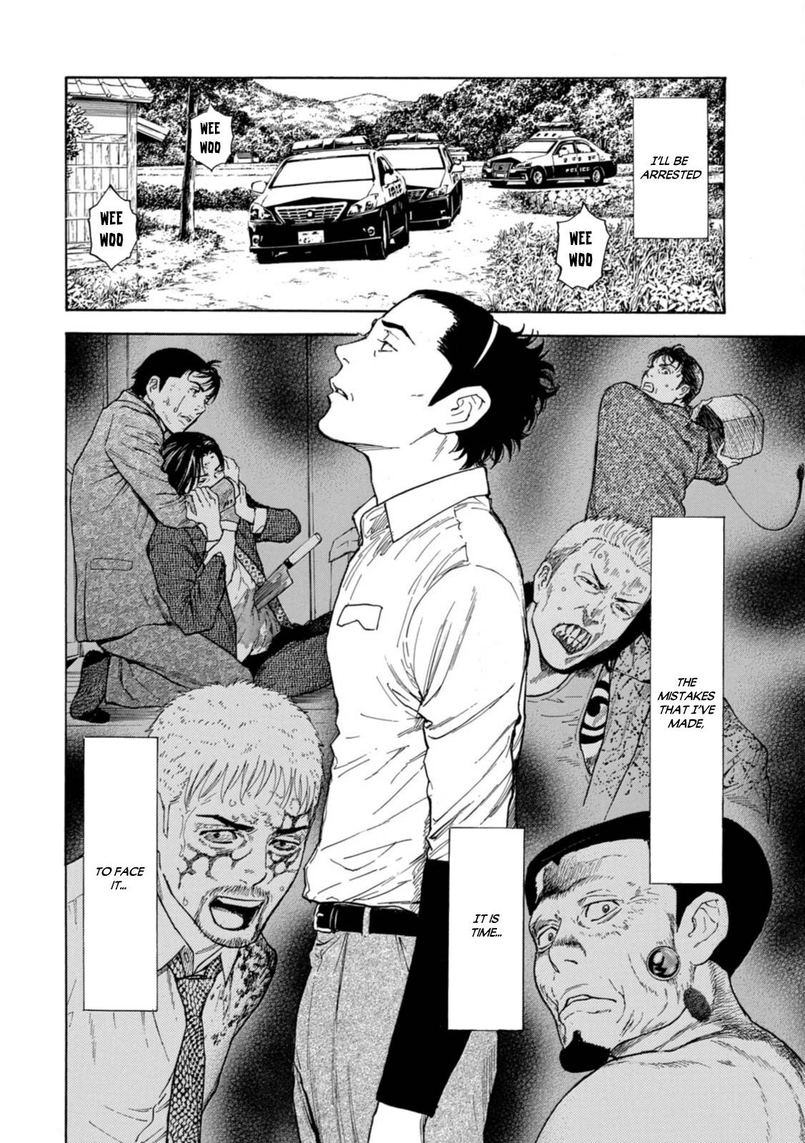 Page 2 of Chapter 149