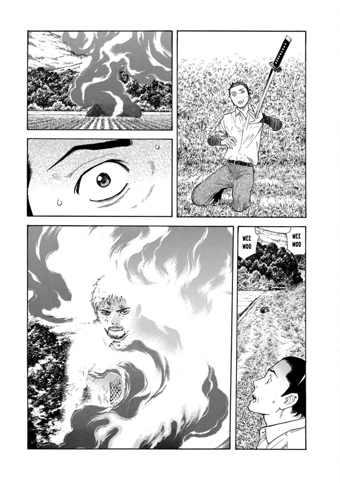 Page 4 of Chapter 149