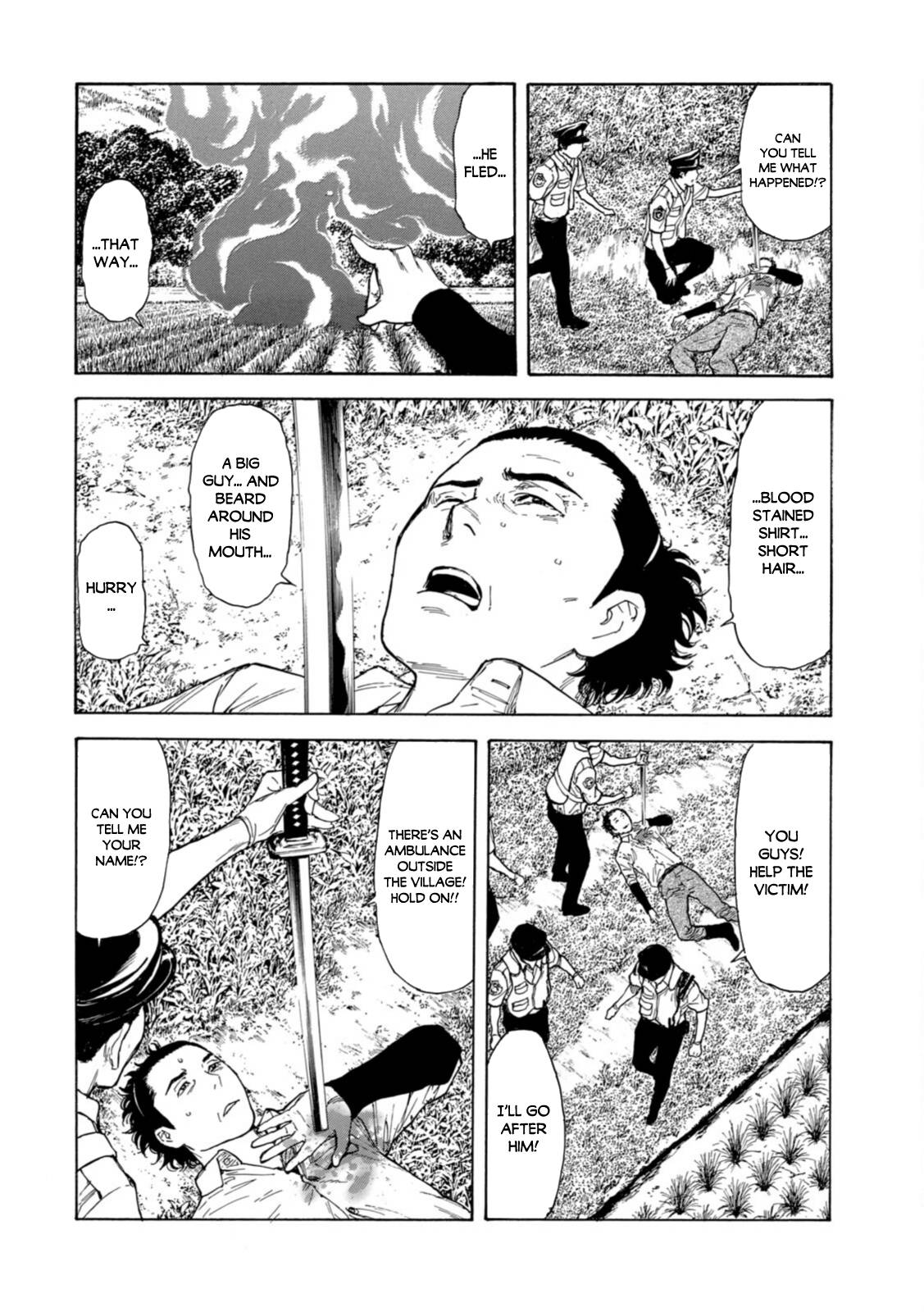 Page 8 of Chapter 149