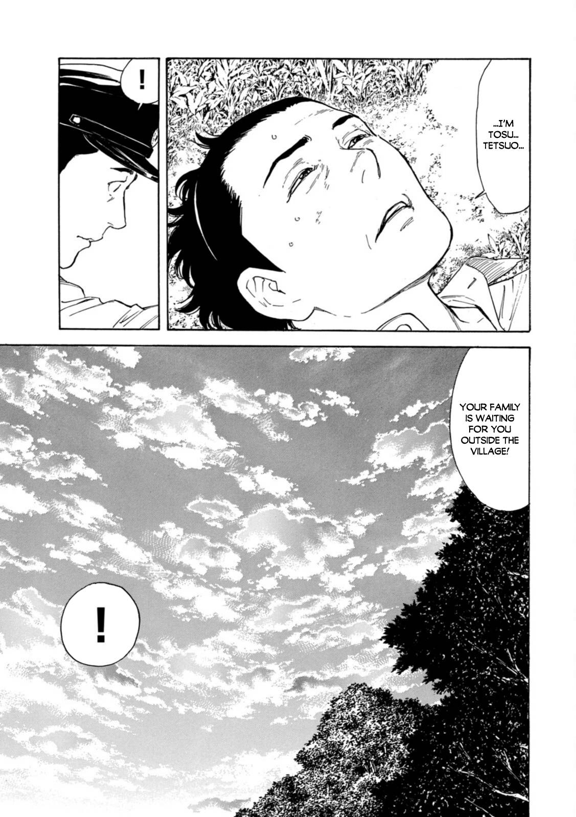 Page 9 of Chapter 149