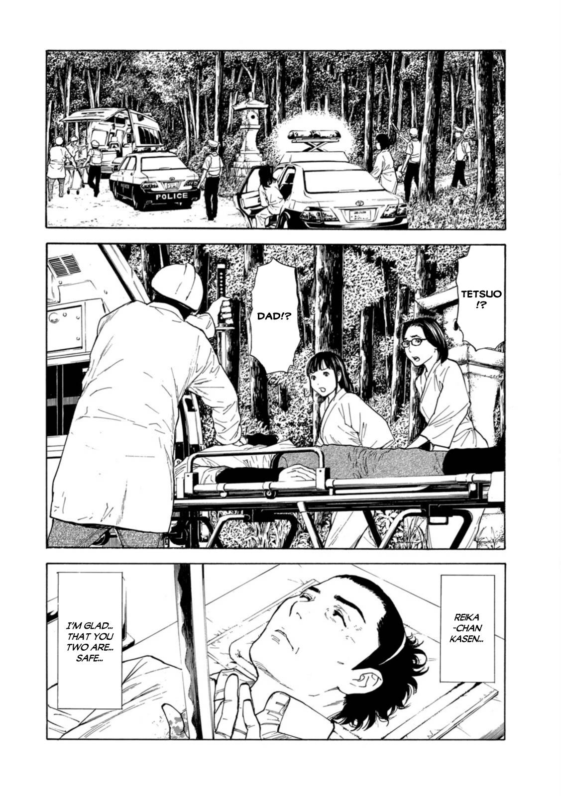 Page 10 of Chapter 149