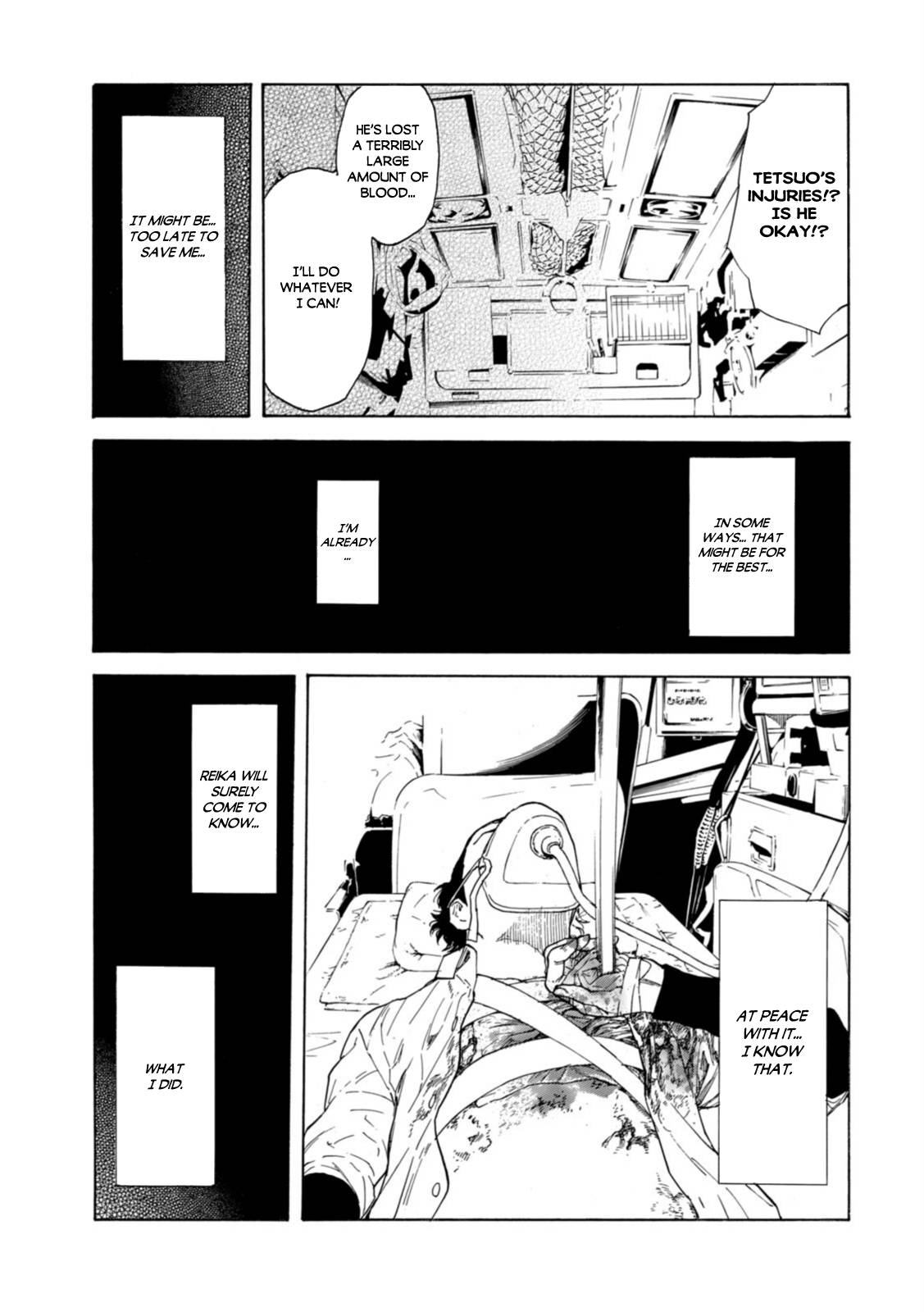 Page 11 of Chapter 149
