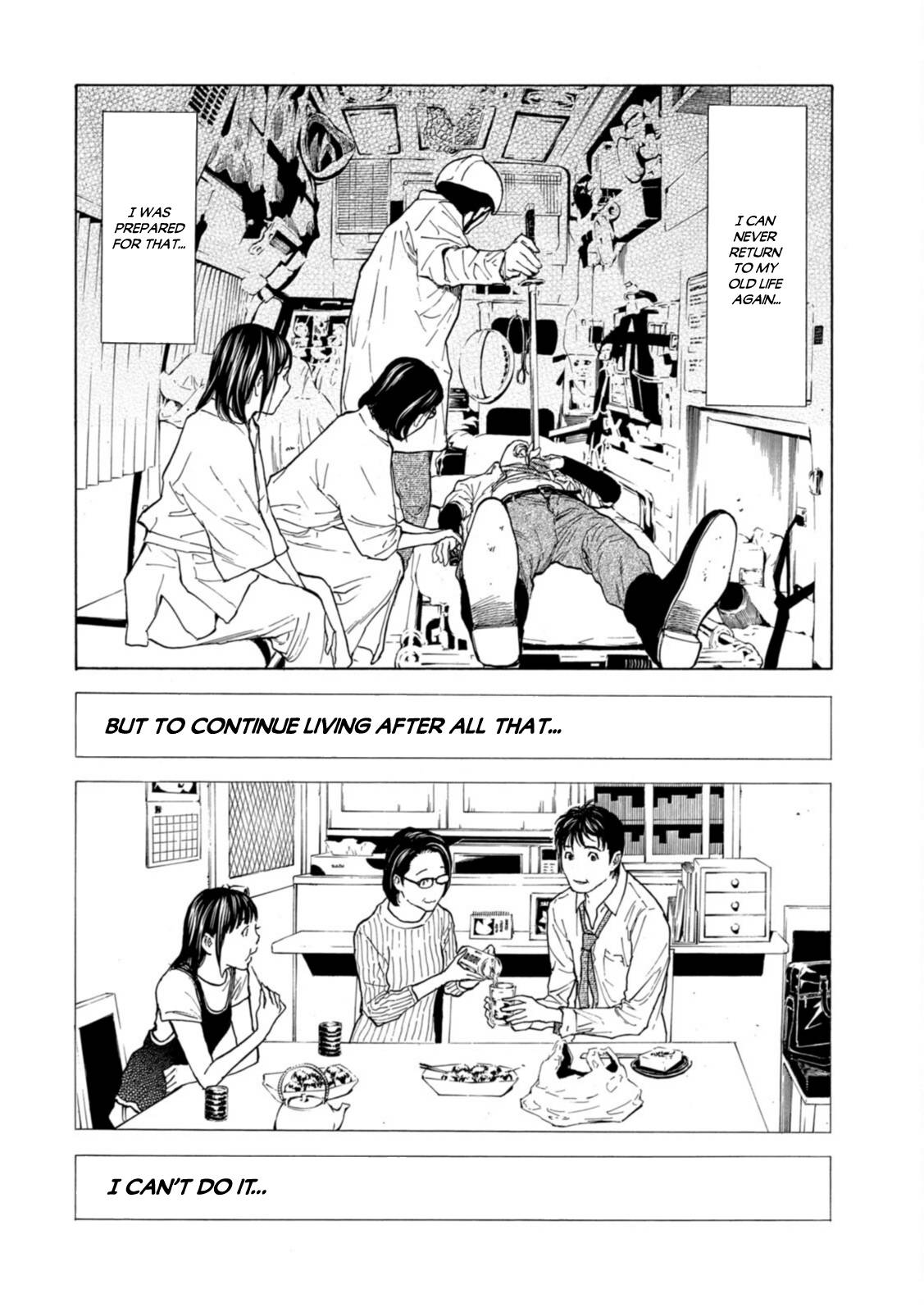 Page 12 of Chapter 149