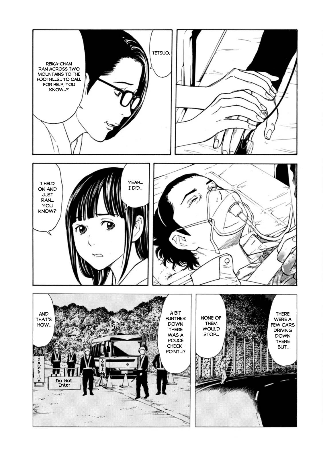 Page 13 of Chapter 149