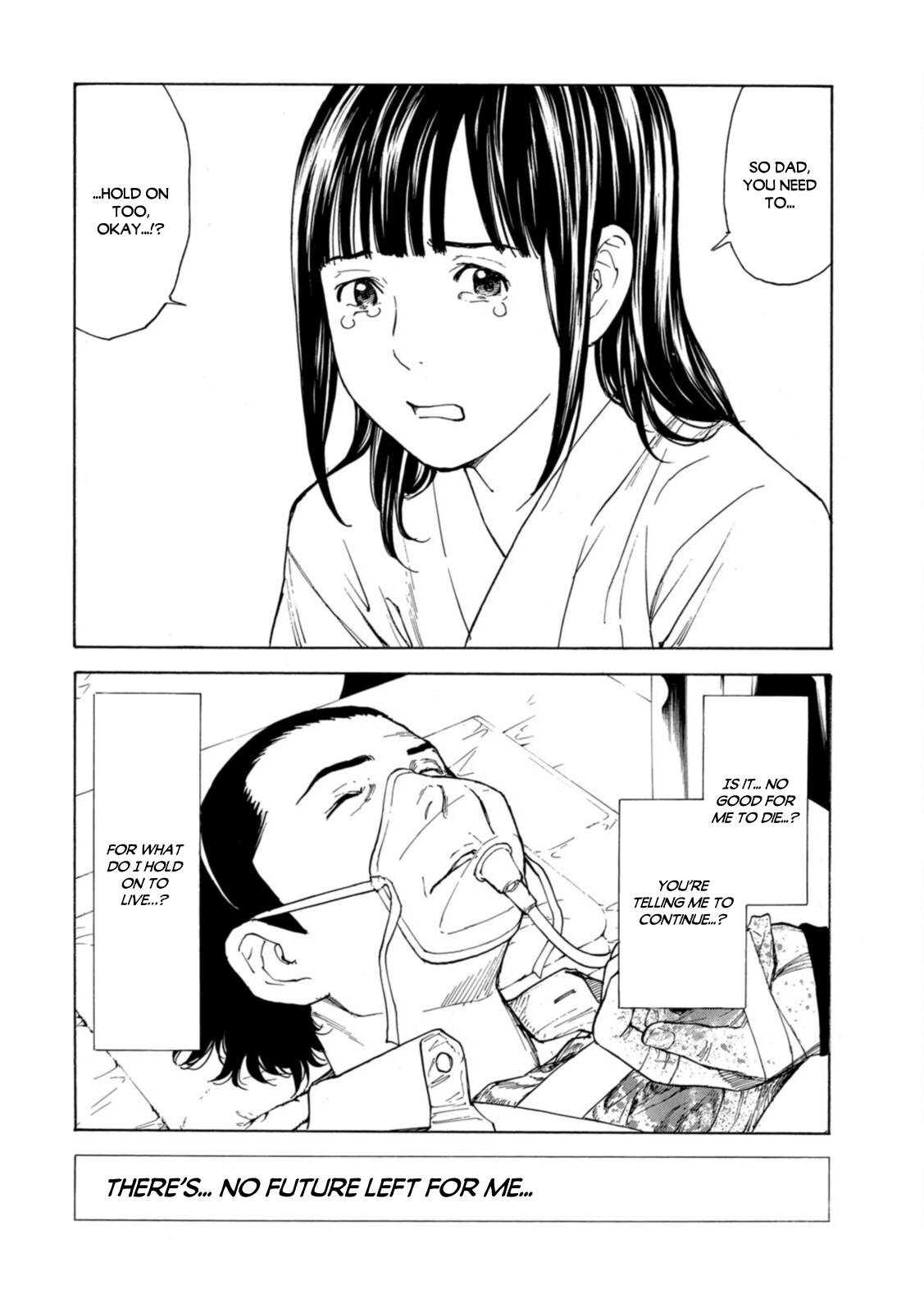 Page 14 of Chapter 149