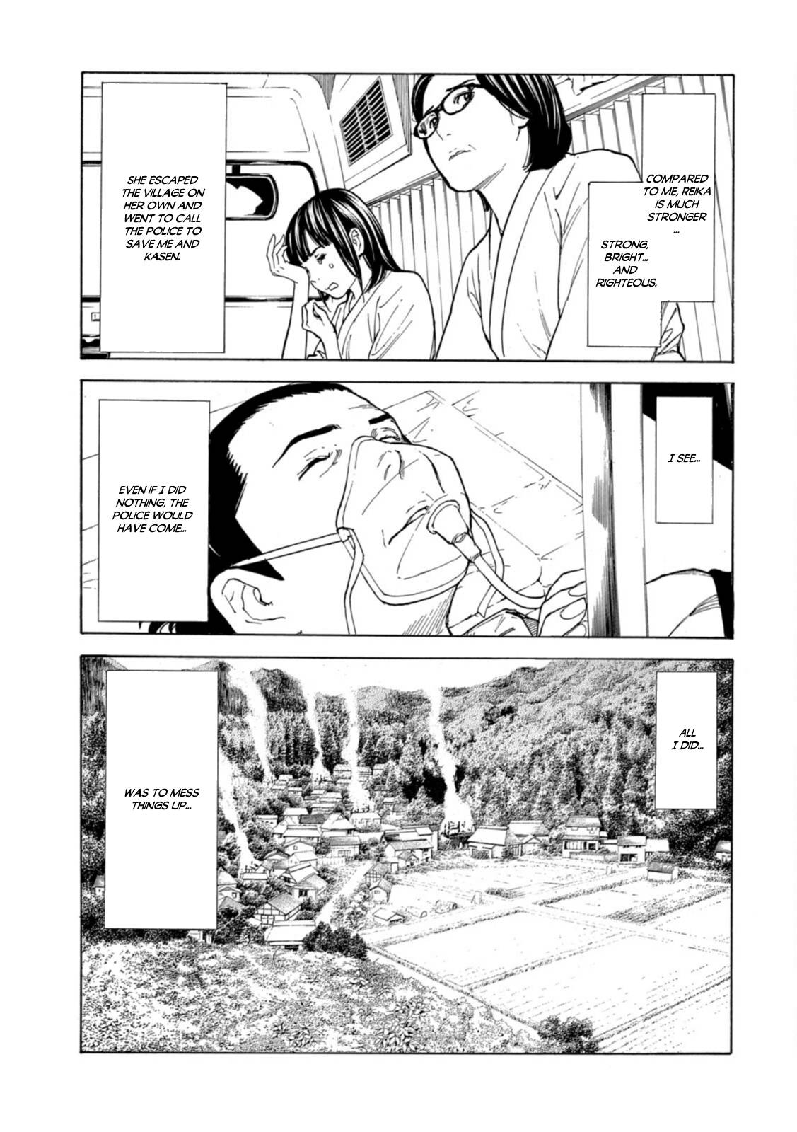 Page 15 of Chapter 149