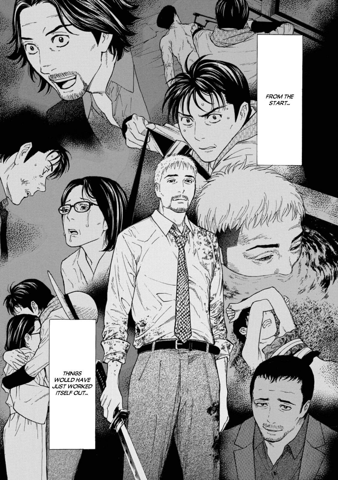 Page 17 of Chapter 149