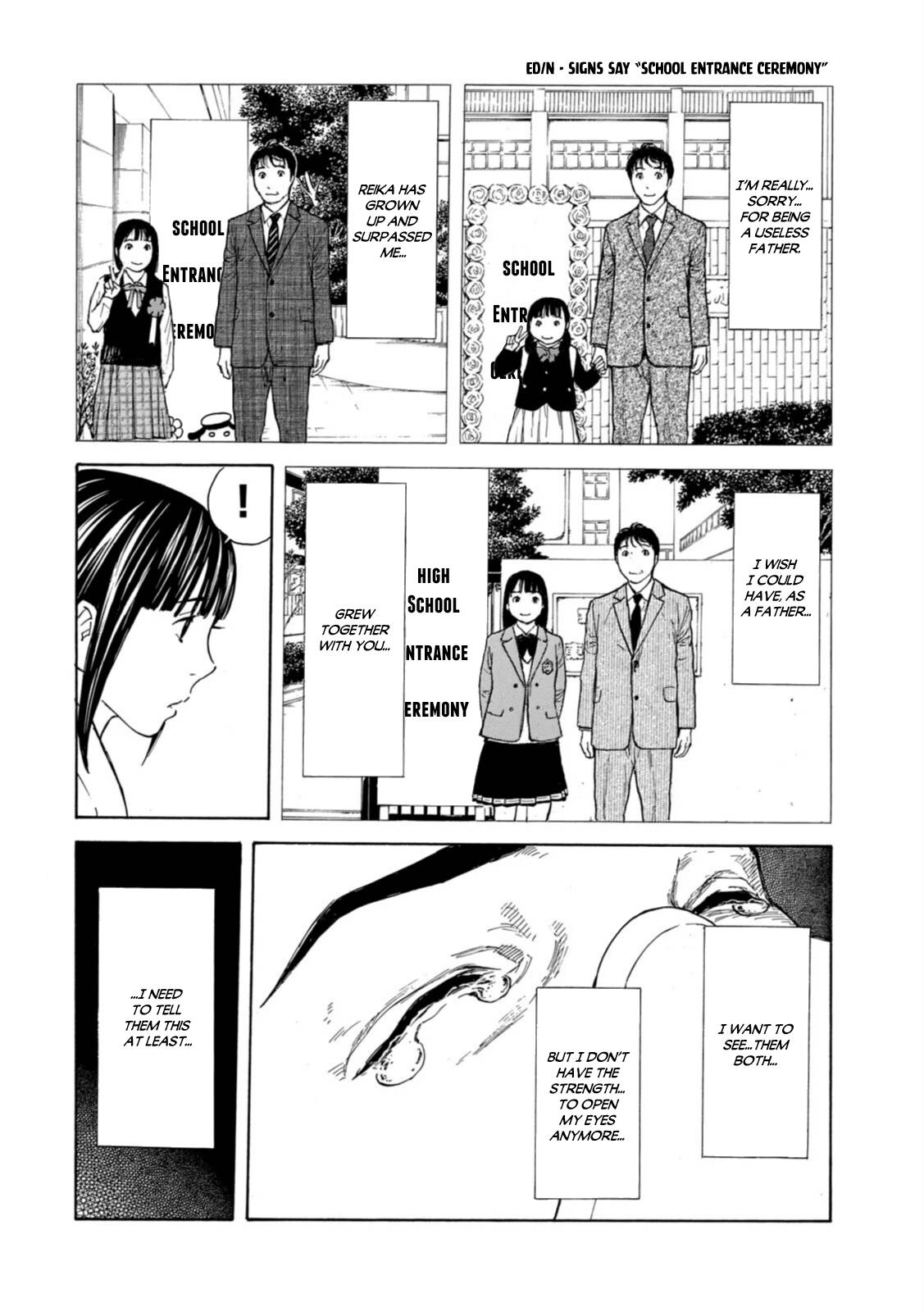 Page 18 of Chapter 149