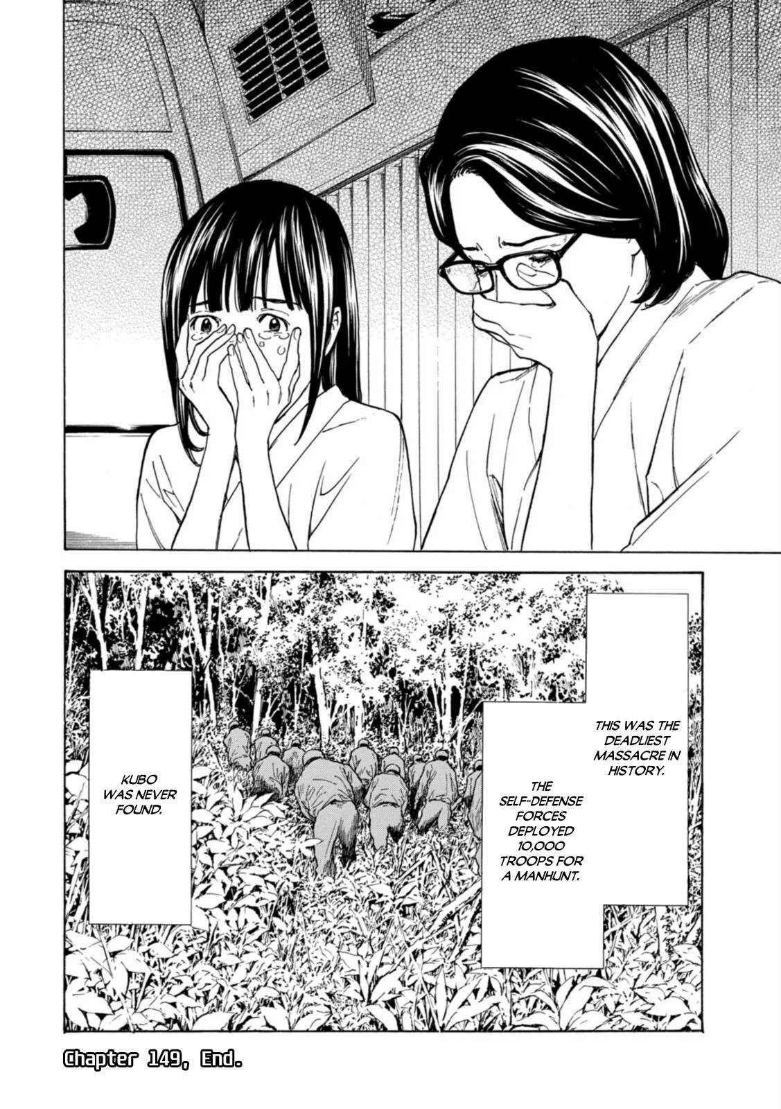 Page 20 of Chapter 149
