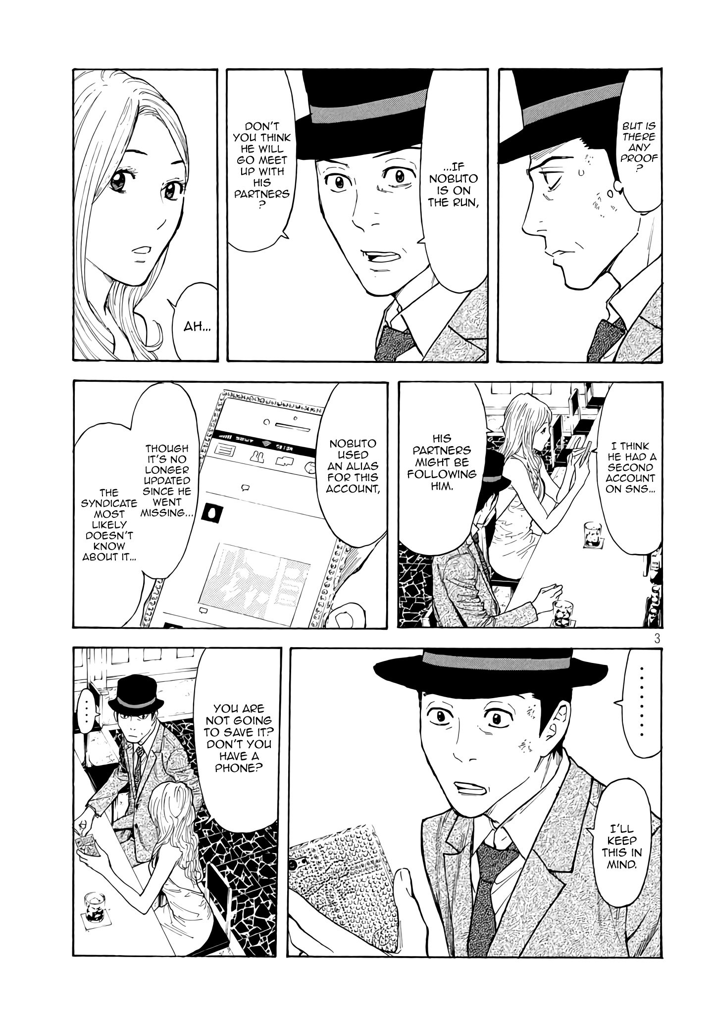 Page 3 of Chapter 15