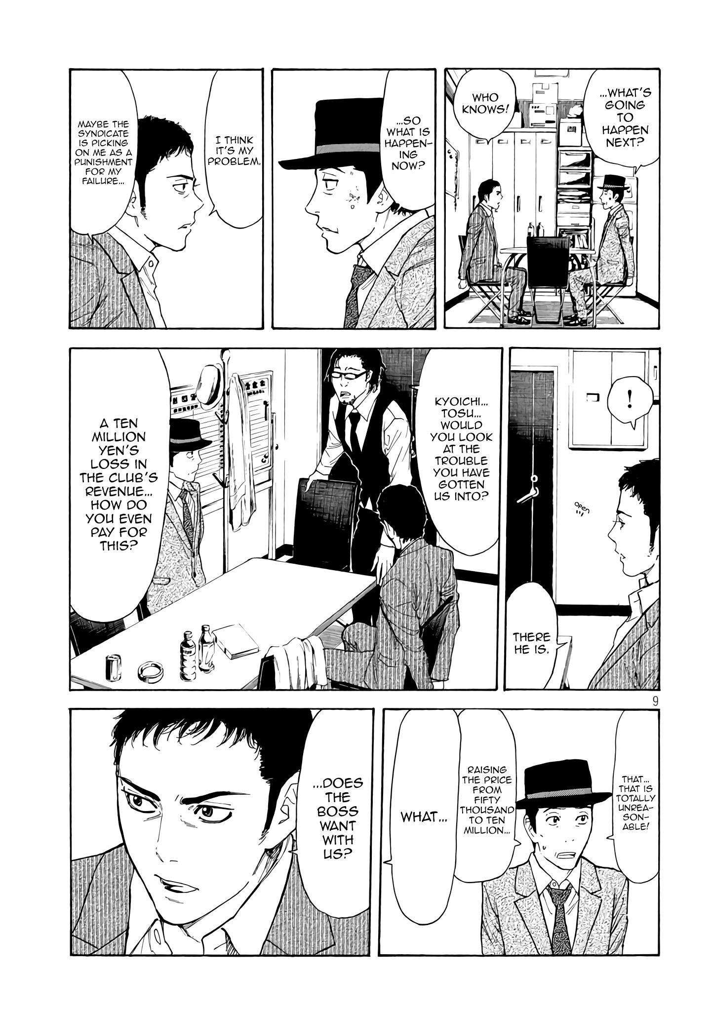 Page 9 of Chapter 15