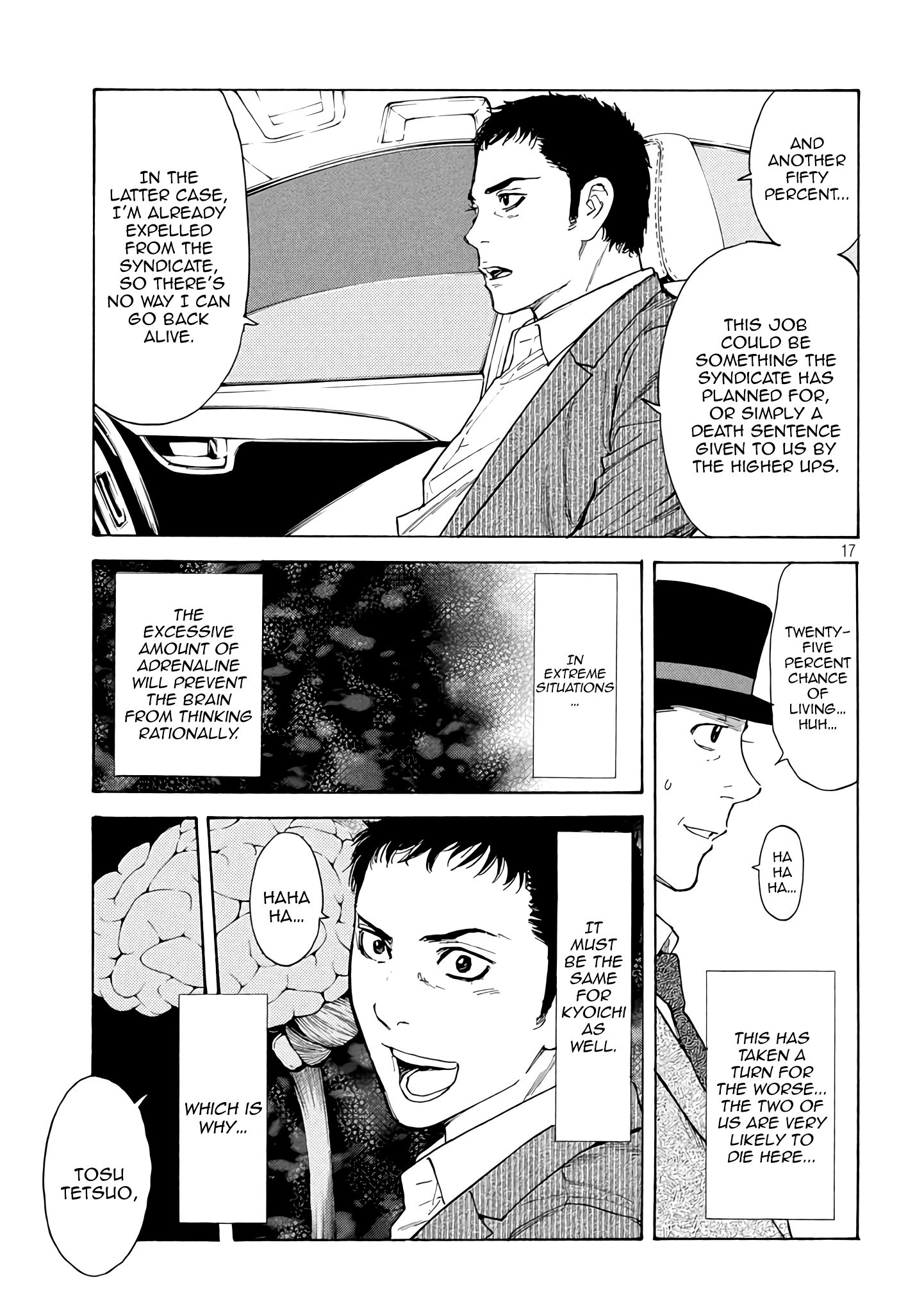 Page 17 of Chapter 15