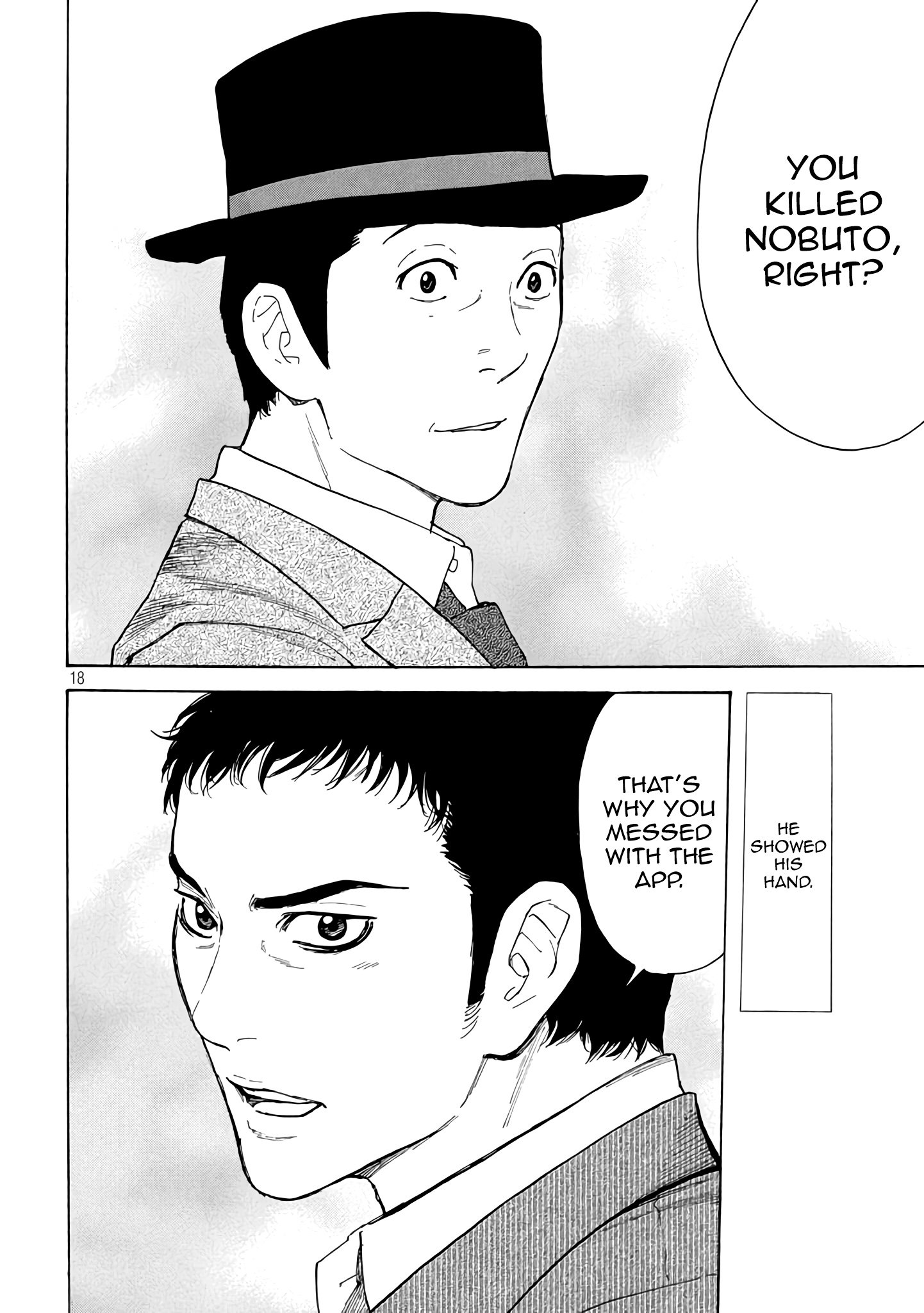 Page 18 of Chapter 15