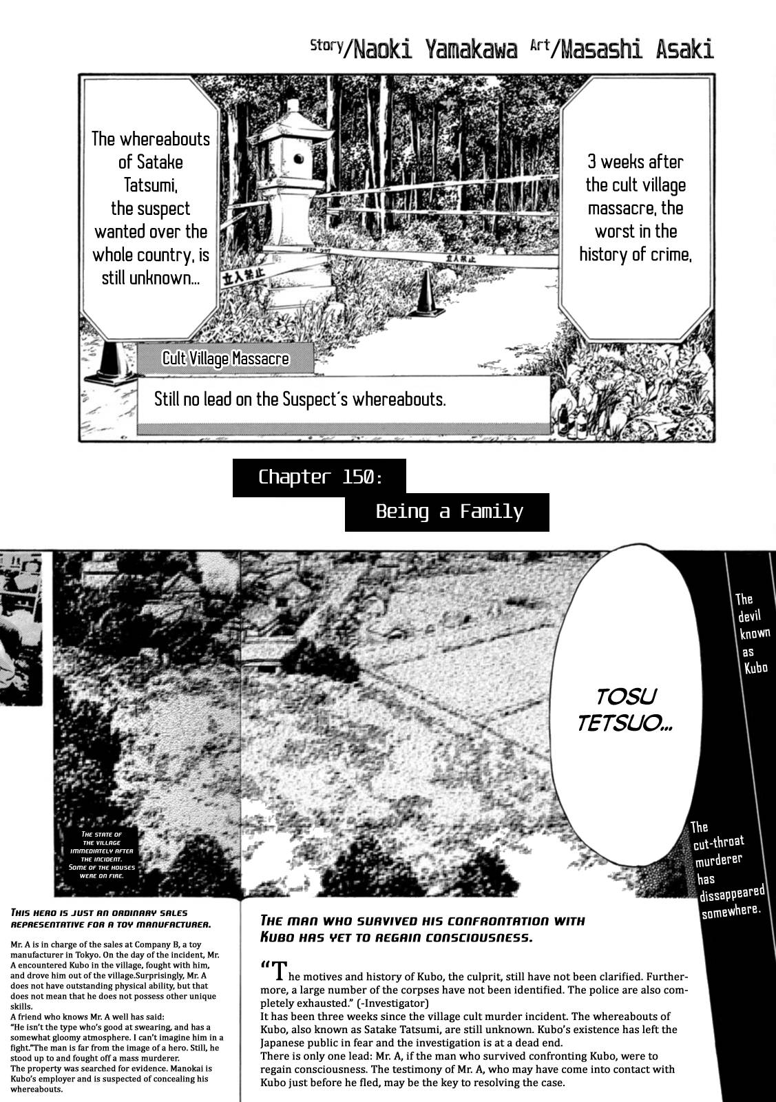 Page 1 of Chapter 150