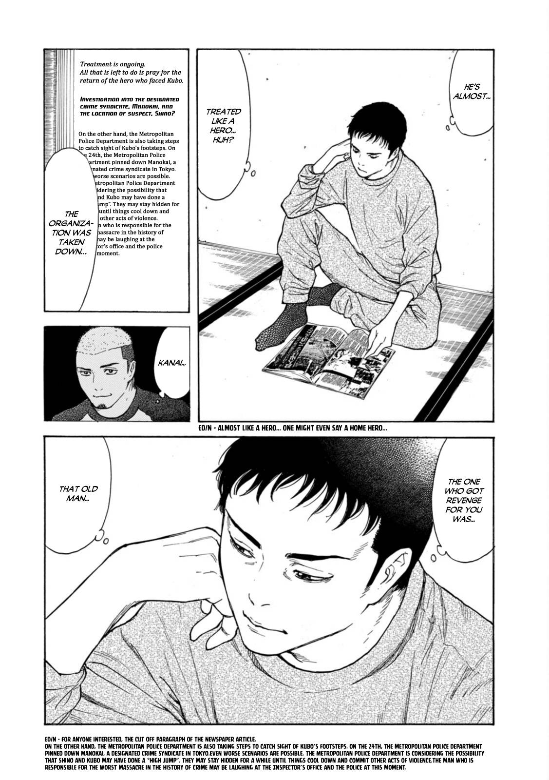 Page 2 of Chapter 150