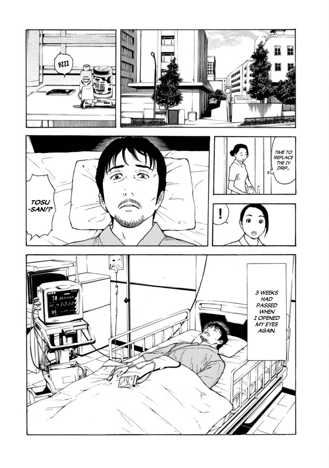 Page 4 of Chapter 150