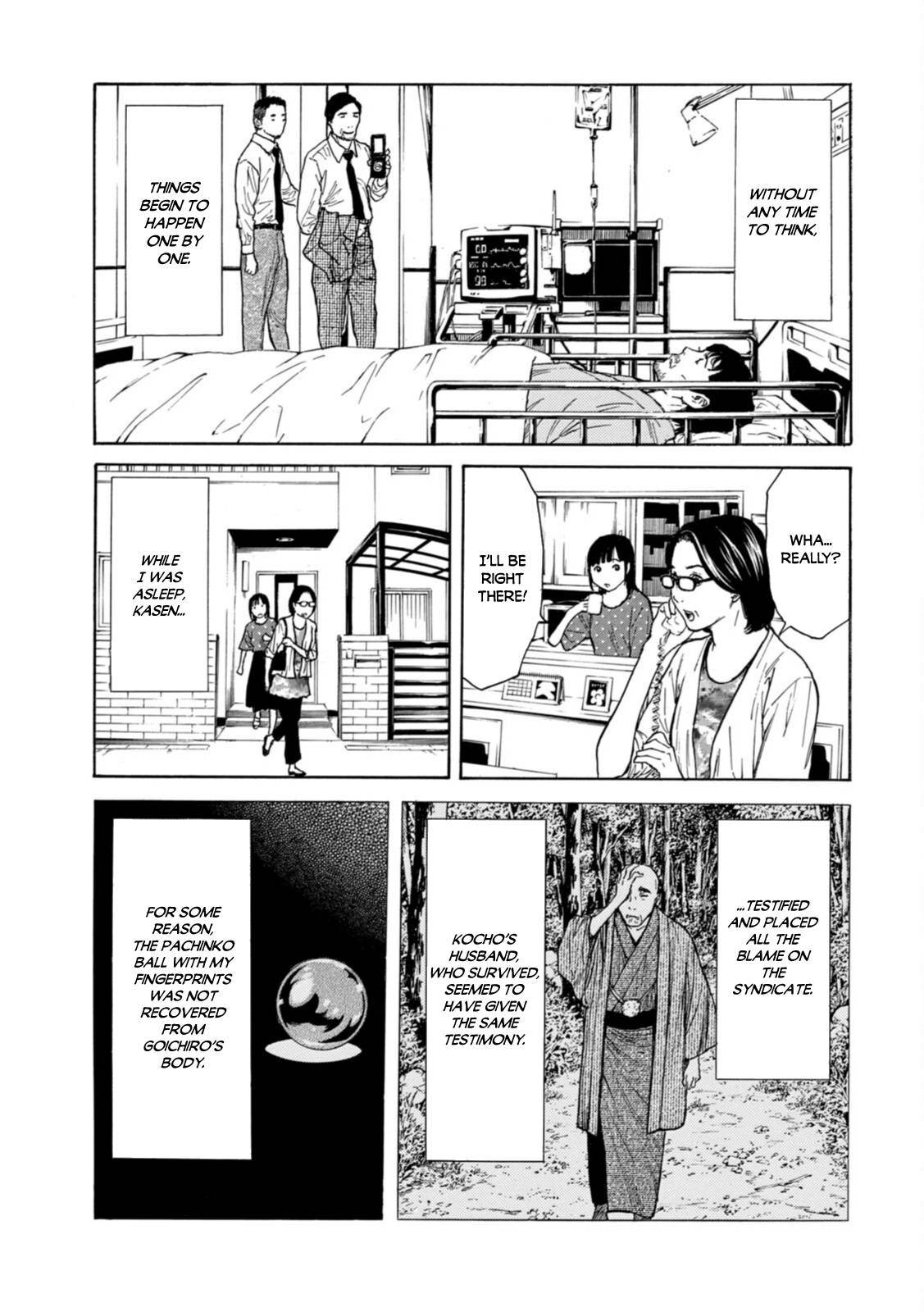 Page 5 of Chapter 150