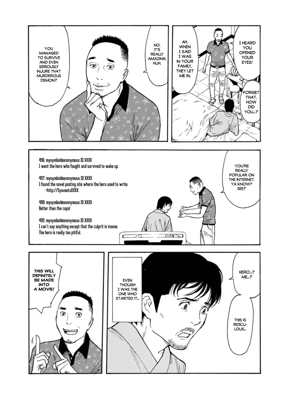 Page 7 of Chapter 150