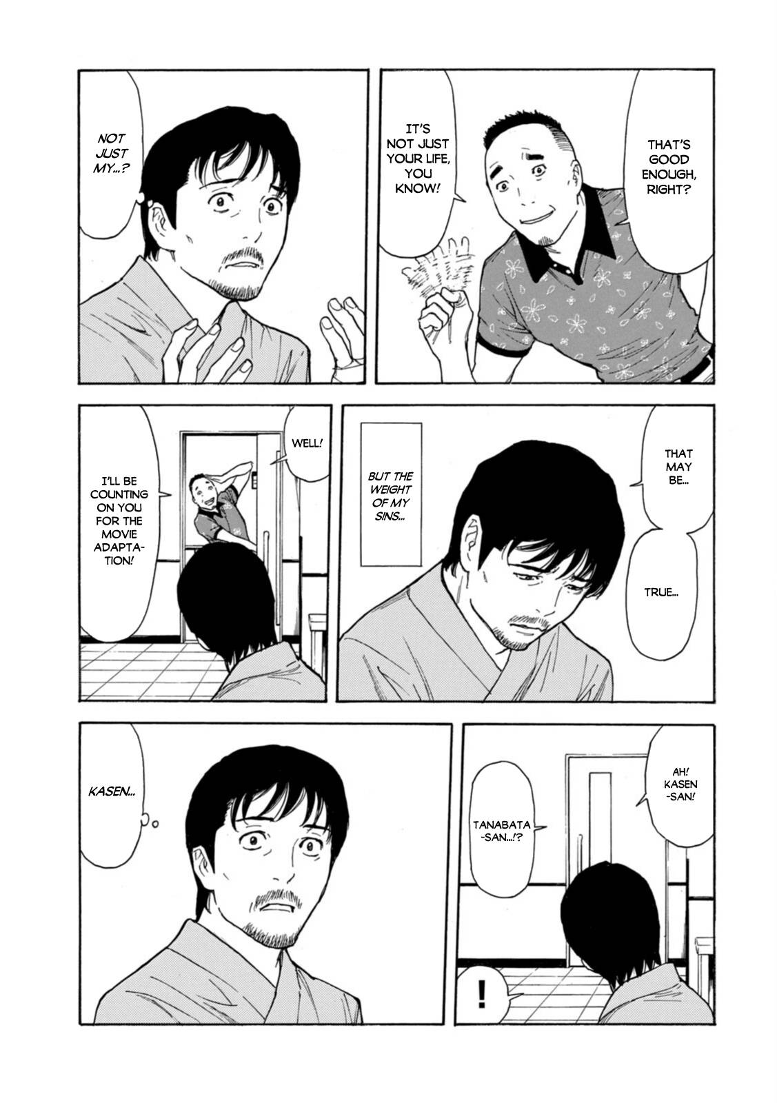 Page 9 of Chapter 150