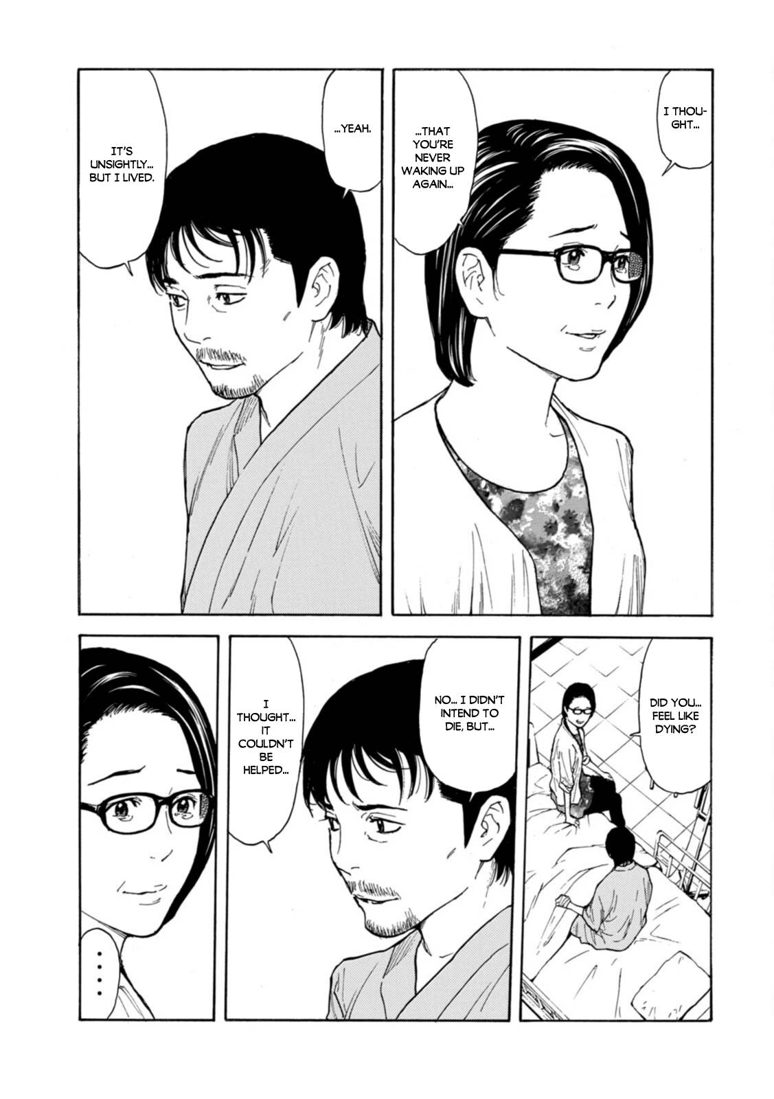 Page 11 of Chapter 150