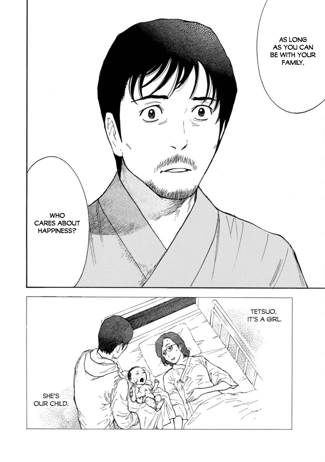 Page 16 of Chapter 150