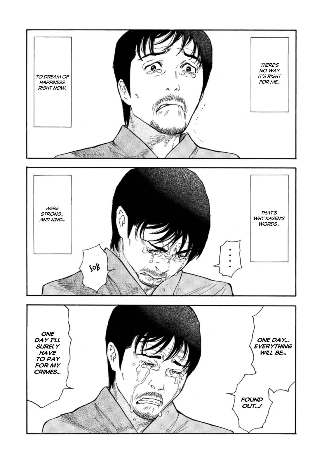 Page 18 of Chapter 150