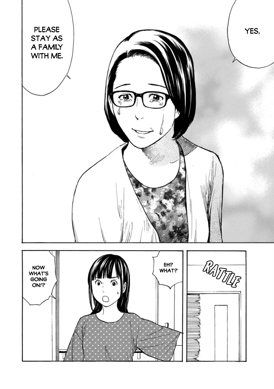 Page 20 of Chapter 150