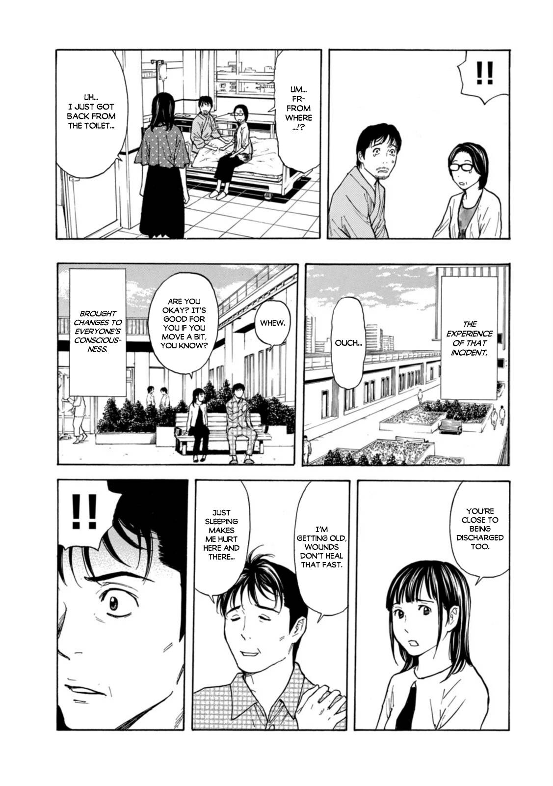 Page 21 of Chapter 150