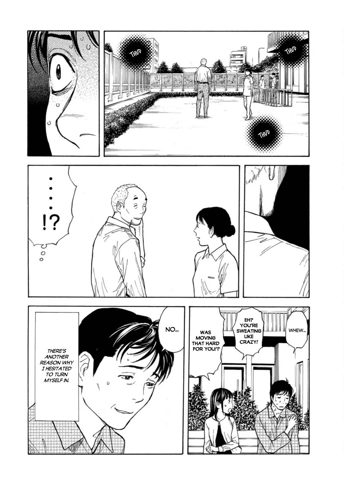 Page 22 of Chapter 150
