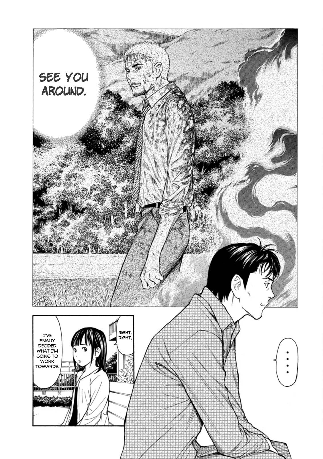 Page 23 of Chapter 150