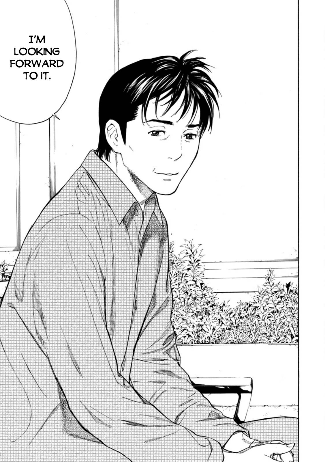 Page 25 of Chapter 150