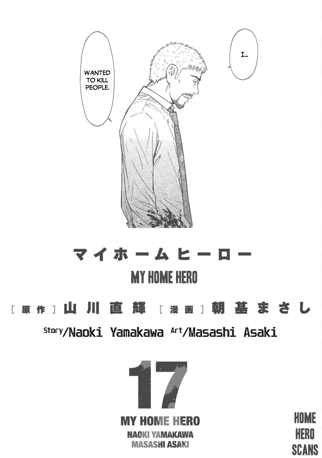 Page 27 of Chapter 150