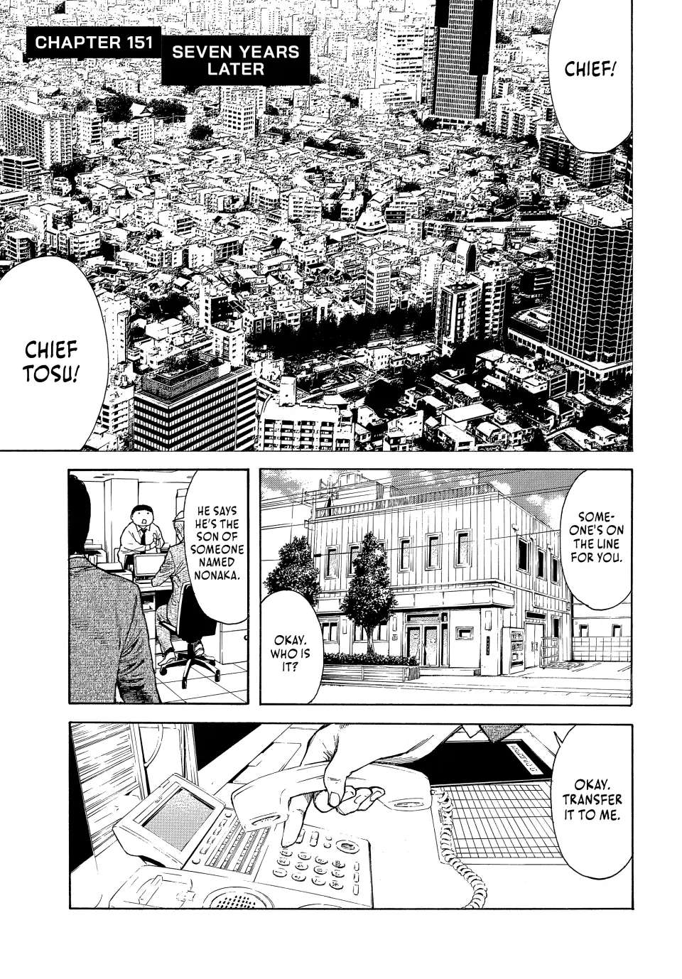 Page 1 of Chapter 151