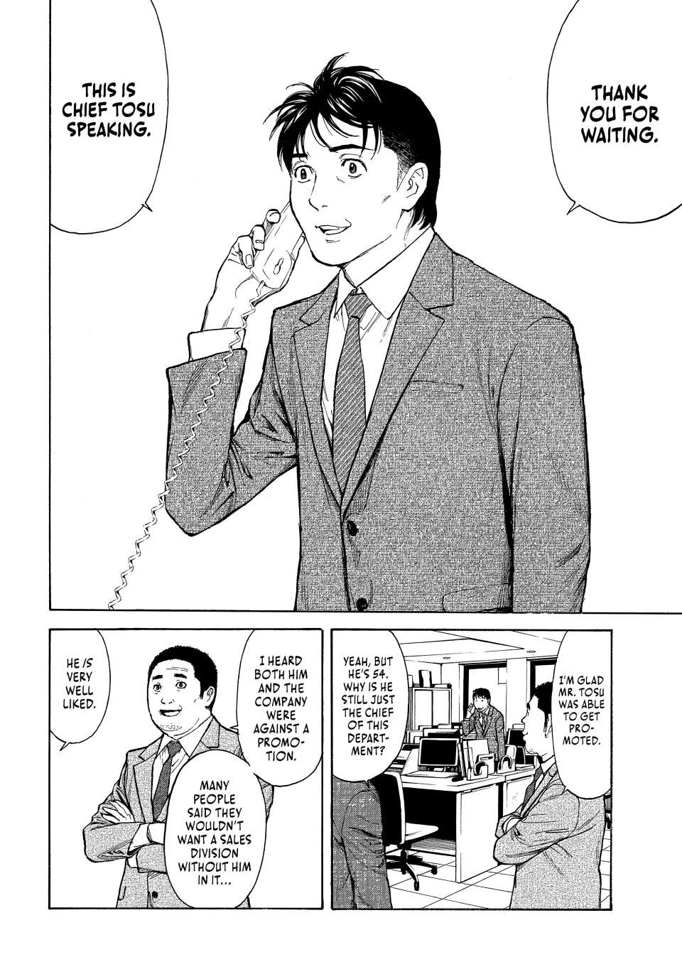 Page 2 of Chapter 151