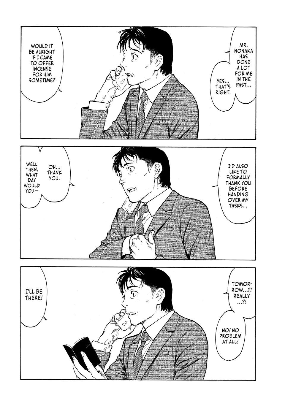 Page 4 of Chapter 151