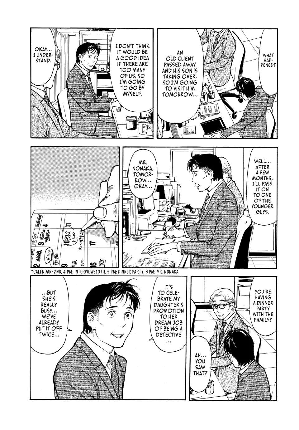 Page 5 of Chapter 151