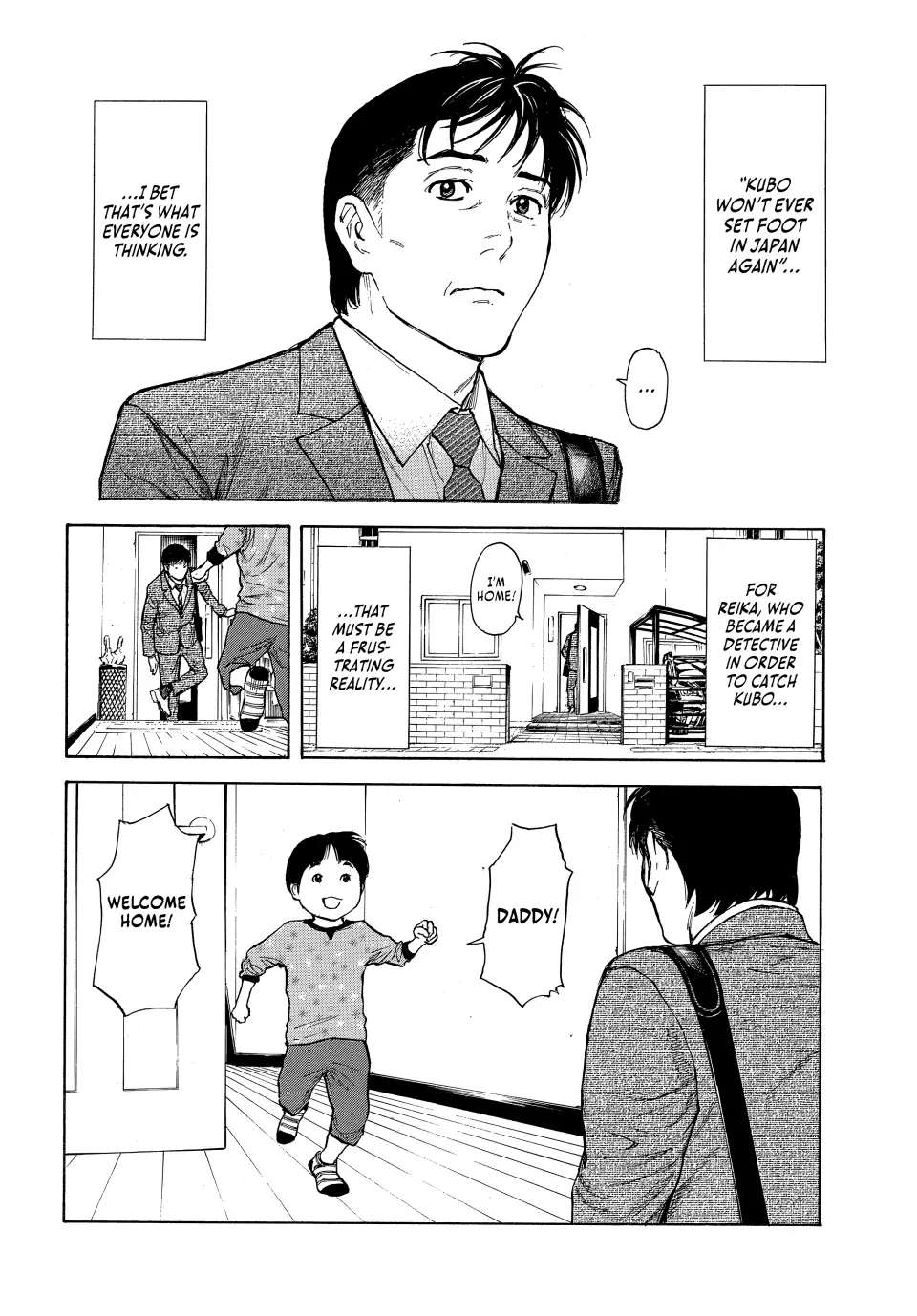 Page 8 of Chapter 151
